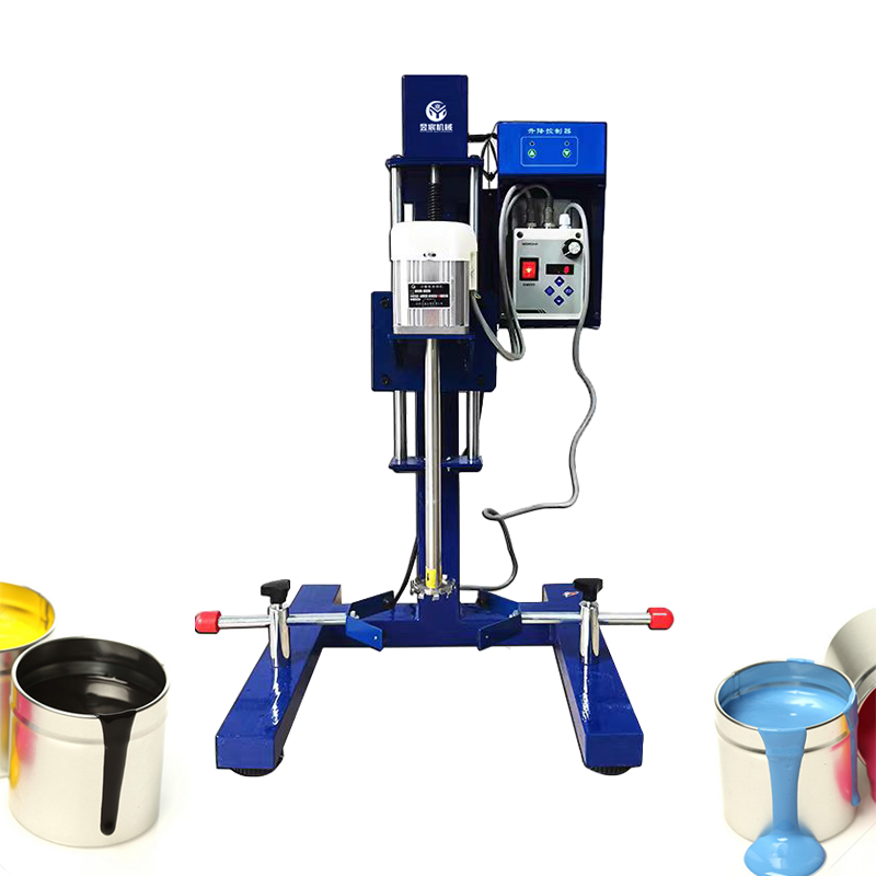 High-Speed Digital Multi-Function Dispersion Machine with 1-Year Warranty